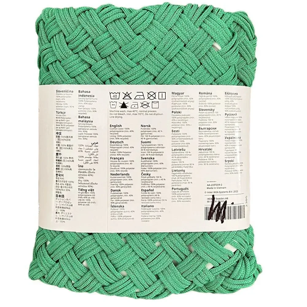 IKEA TOFTO Green Pillow Cover, In/Outdoor, Bright Breen, 20